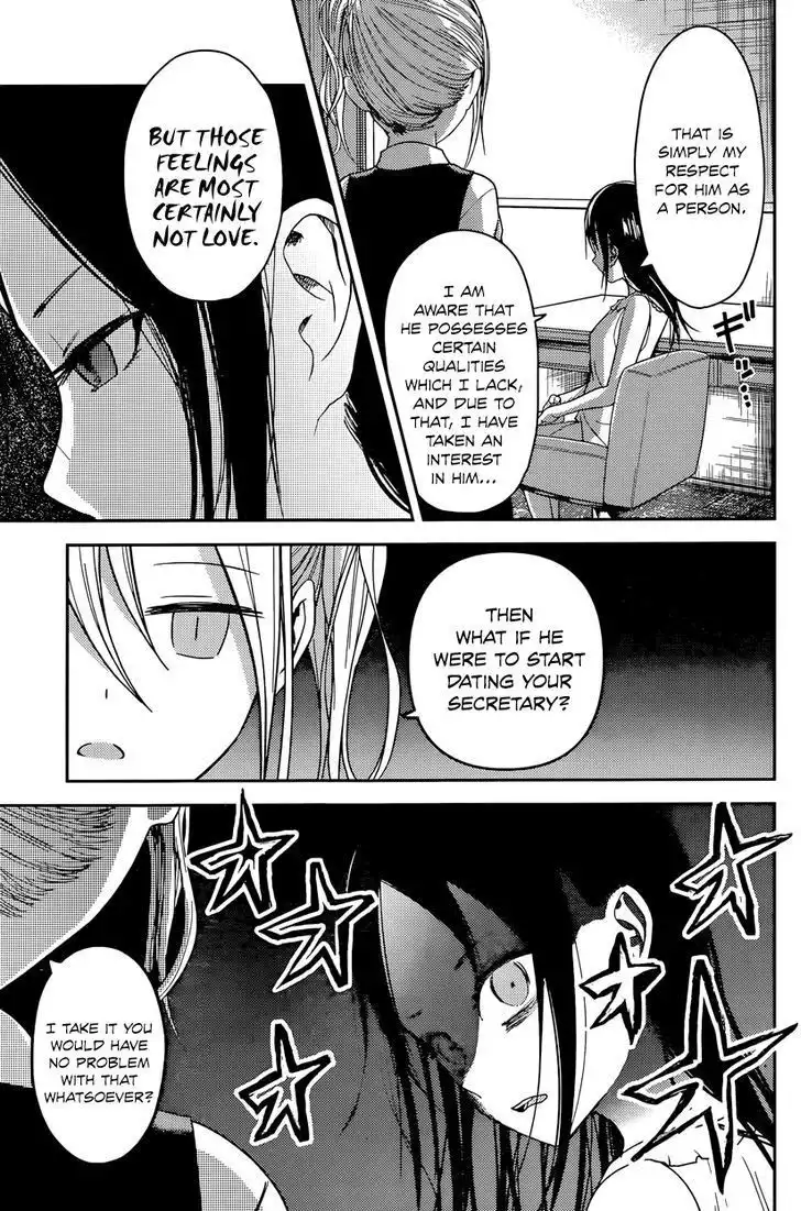 Kaguya-sama wa Kokurasetai - Tensai-tachi no Renai Zunousen Chapter 19 7